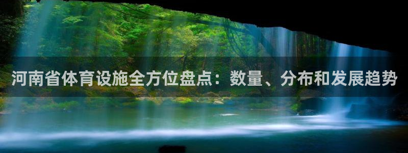 意昂3新能源