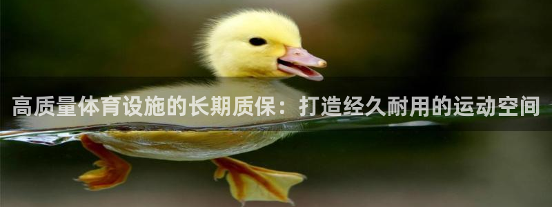 意昂3集团官网网址