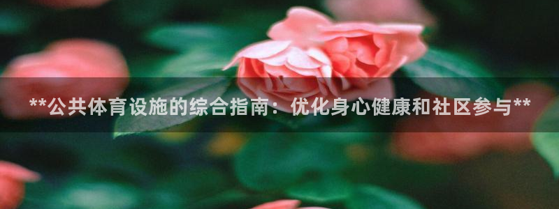 意昂体育3招商电话号码是多少