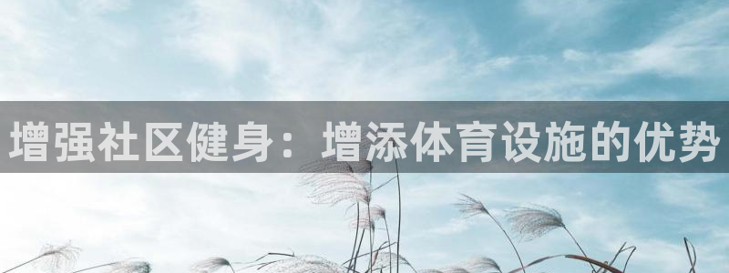 意昂体育3招商电话号码是多少啊