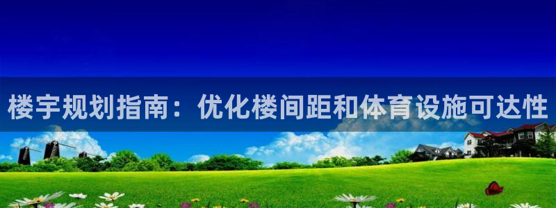 意昂体育3招商电话号码查询是多少