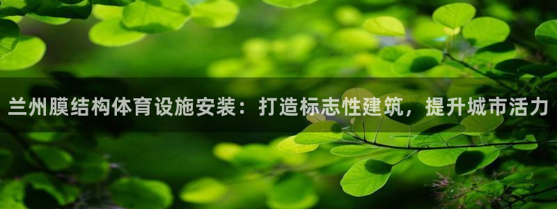 意昂体育3招商电话是多少号码
