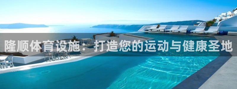 意昂体育3联系电话