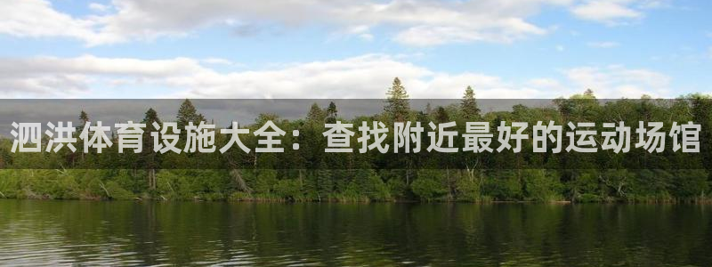 意昂体育3招商电话号码是多少号