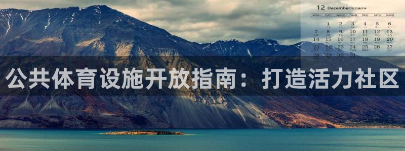 意昂体育3招商电话地址是多少