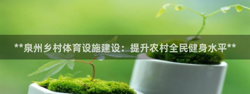 意昂体育3招商电话地址