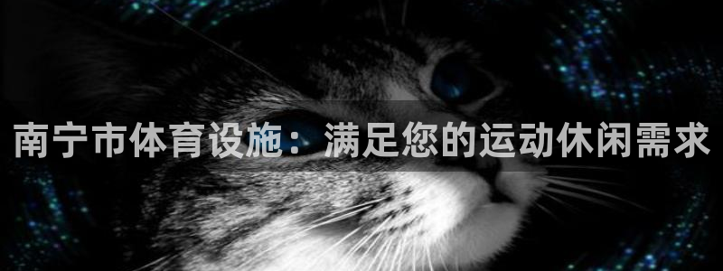 意昂体育3招商电话是多少号码