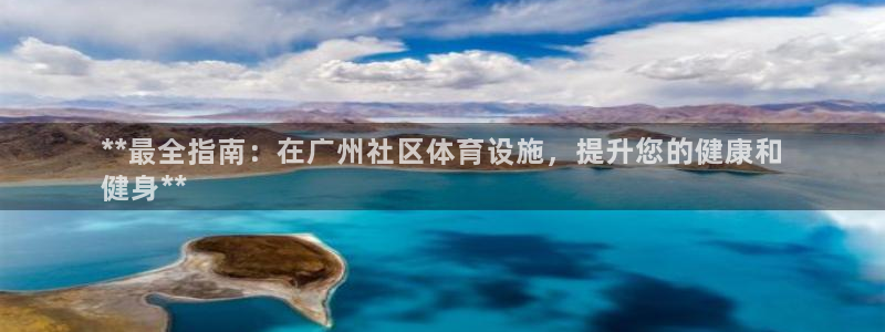 意昂3五金厂
