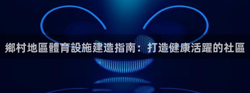 意昂体育3招商电话是多少啊