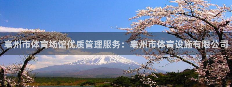 意昂3娱乐首页官网下载