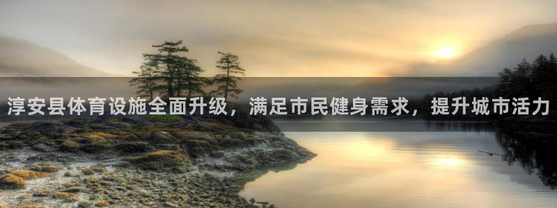 意昂体育3招商电话地址