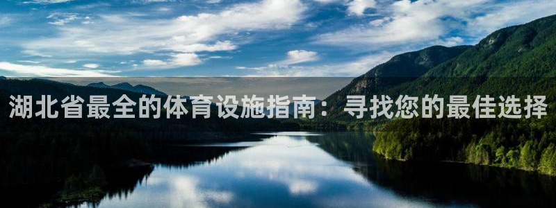 意昂3娱乐首页网站大全