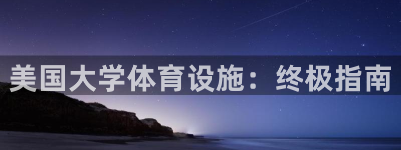 意昂体育3招商电话地址是多少