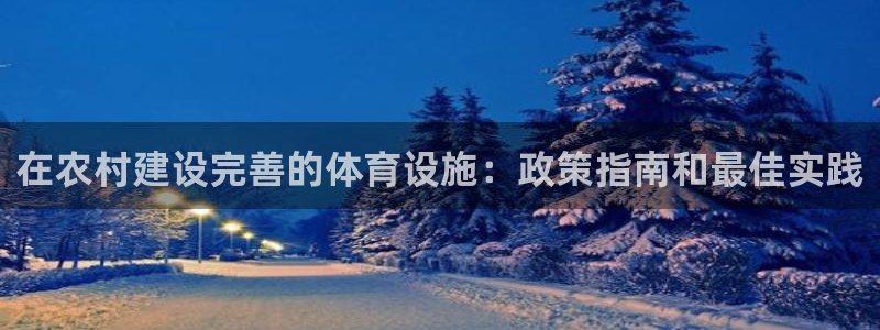 意昂体育3招商电话地址查询