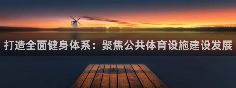 意昂集团官网