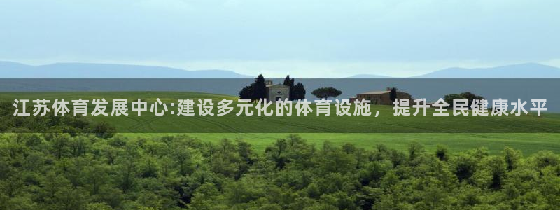 意昂3神州