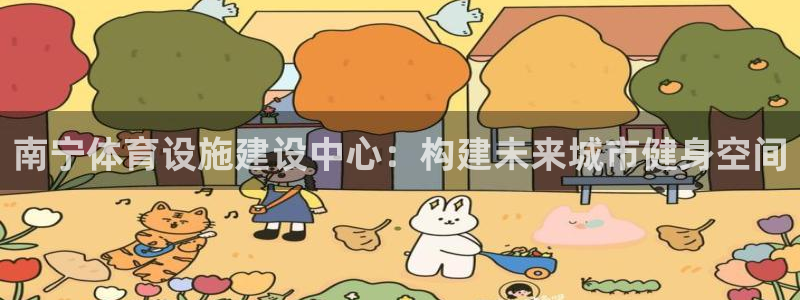 意昂3娱乐代理怎么样