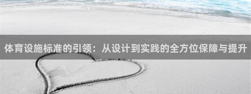 意昂3集团E.ON