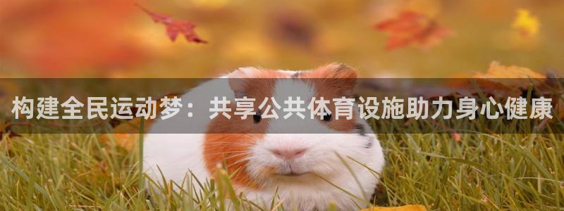 意昂体育3招商电话是多少啊