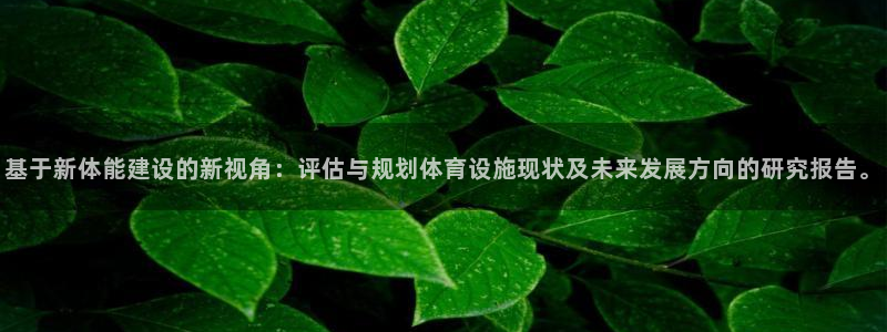 意昂体育3招商电话地址查询