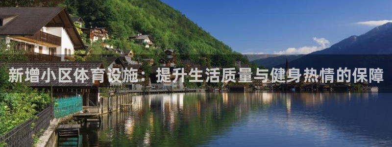 意昂体育3招商电话是多少